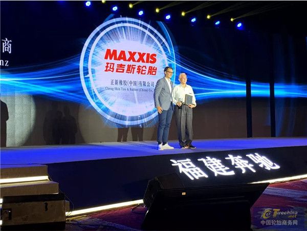 信赖源于优秀，玛吉斯再获奔驰优秀供应商大奖