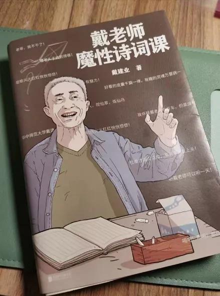 果妈测评｜一口气测评了40多本古诗词启蒙书，上榜单的都是精华