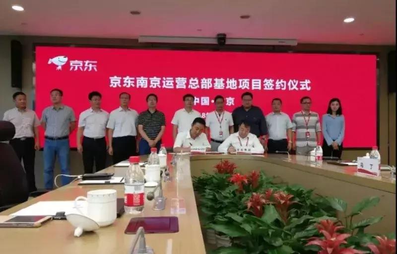 重磅签约项目总投资额超4800亿元,总投资150亿项目落户示范区