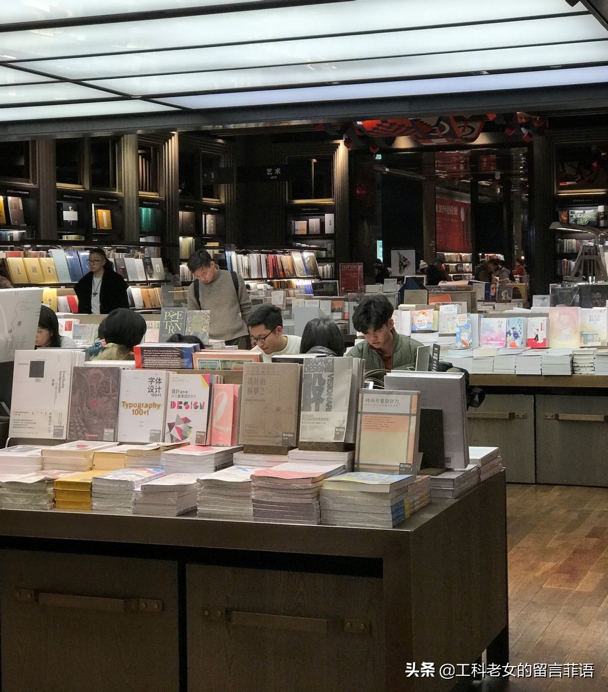 苏州诚品书店和台湾诚品书店,苏州诚品书店特有的书