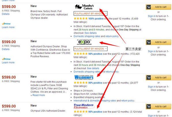 海淘代购需要注意哪些,海淘代购靠谱吗求回答