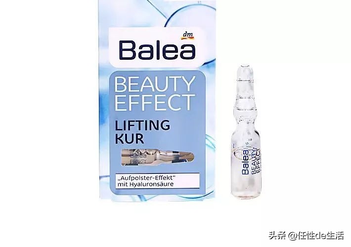 国外旅游必买的护肤品,去德国不能带什么东西