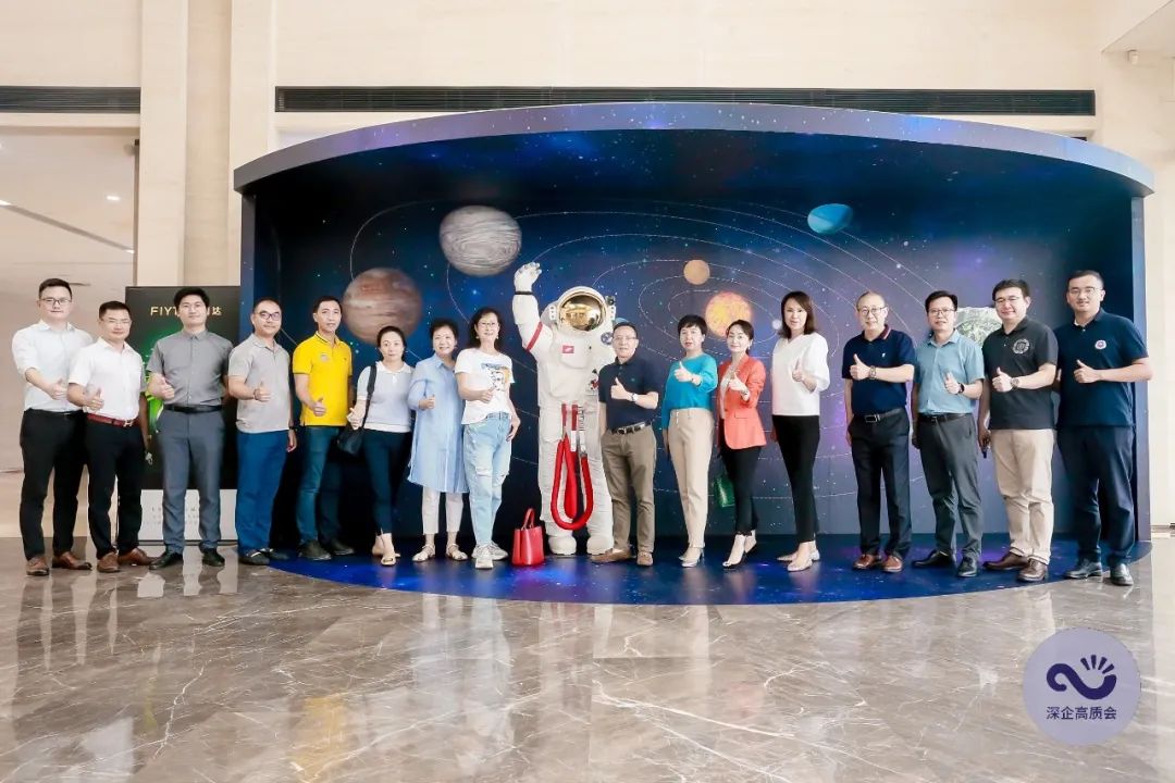 凝聚中国力量打造民族品牌,凝聚推动高质量发展强大合力