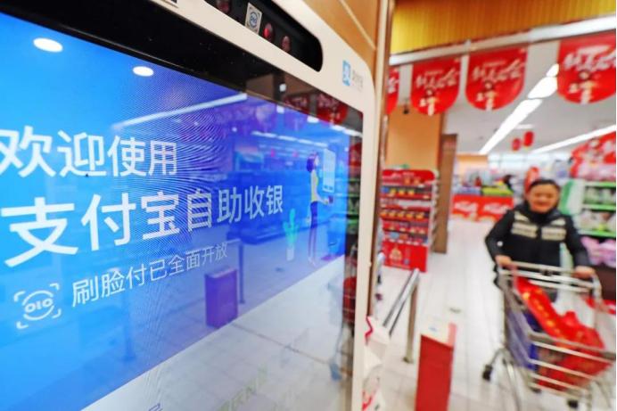 刷脸支付为什么成为创业风口,刷脸行业现状及前景