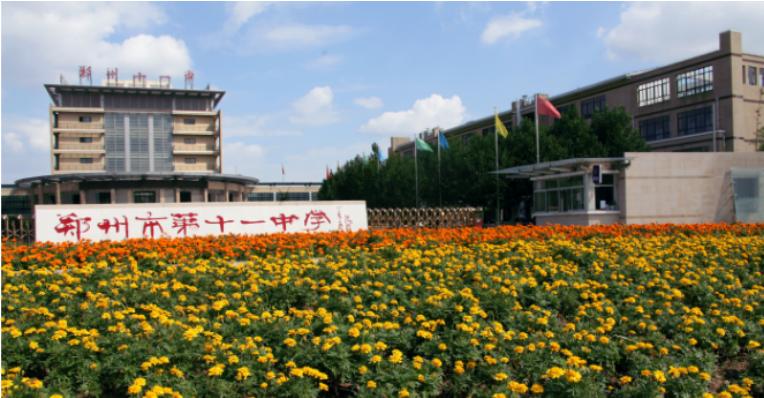 郑州小三甲高中应该上哪个,郑州小三甲pk县城最好高中