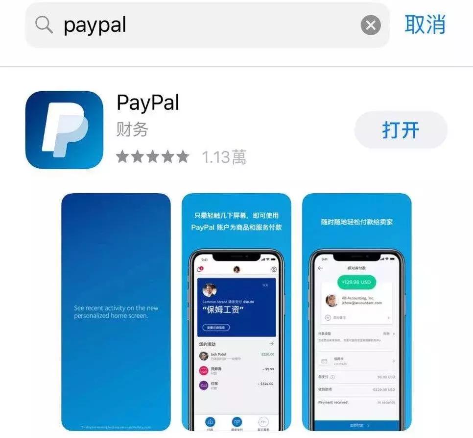 特惠球鞋礼包,618买什么最划算球鞋