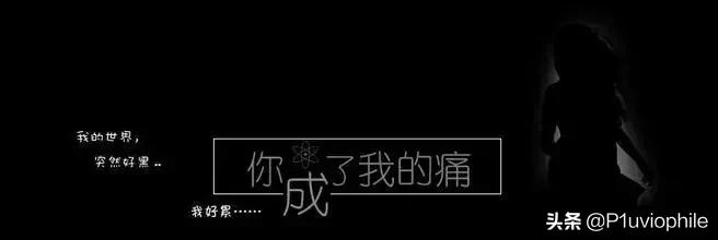 我的QQ没注销，但是早就注销了QQ空间