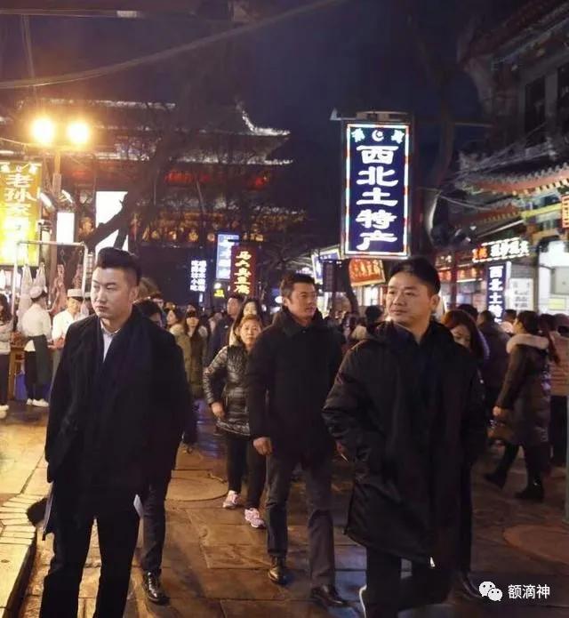 京东商业巨头西安,京东为何逆势增长