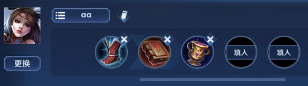 王者怎么打容易成为mvp,王者荣耀打辅助成mvp