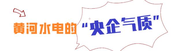 田园美丽村寨,打造美丽乡村幸福河