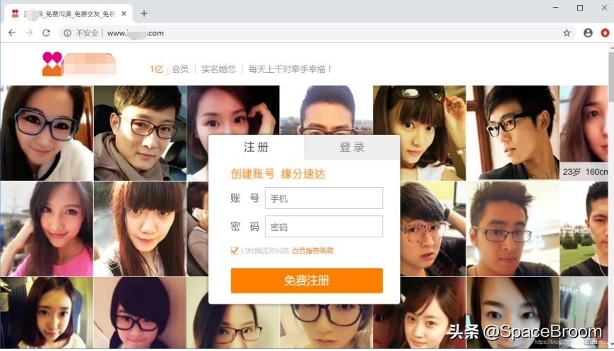 二十二，渗透网站信息，域名信息、端口信息、敏感信息及指纹信息