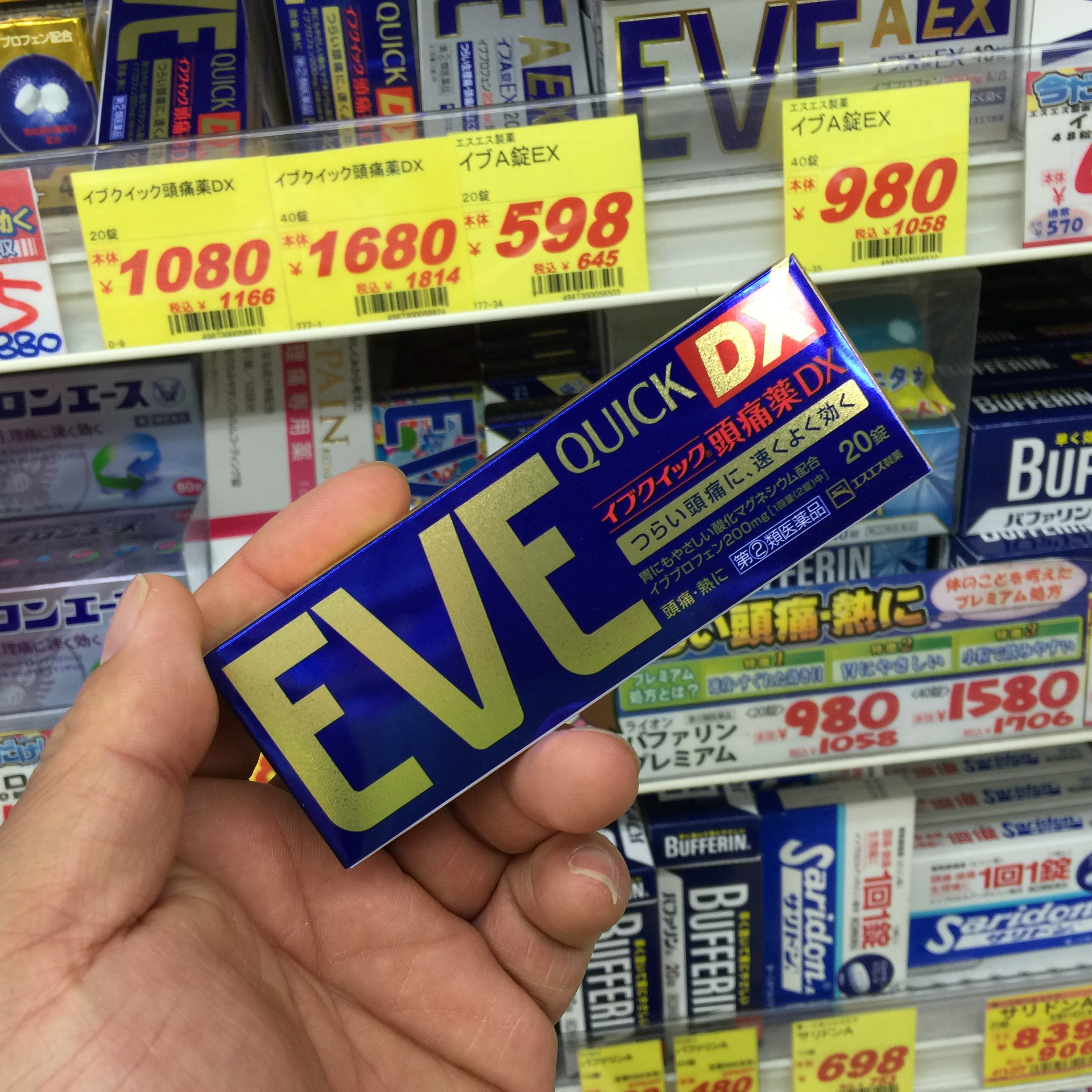 日本大阪药品推荐,去大阪买什么最划算