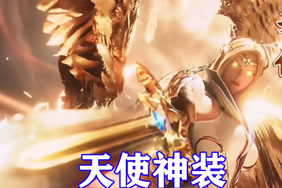 斗罗大陆双神之战修罗神装图片,斗罗大陆罗刹神装