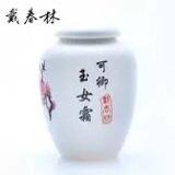 国货大牌护肤品套装排行榜,20-25整套护肤品国货推荐