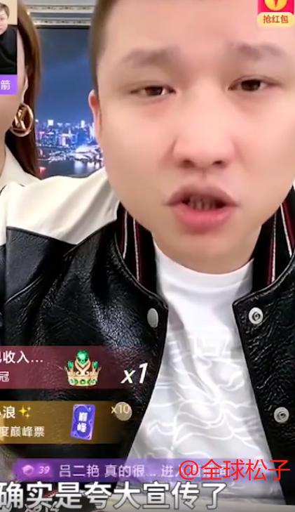 网红卖酒虚假宣传遭打假,向王海求饶叫“爸爸”,撇清与辛巴关系