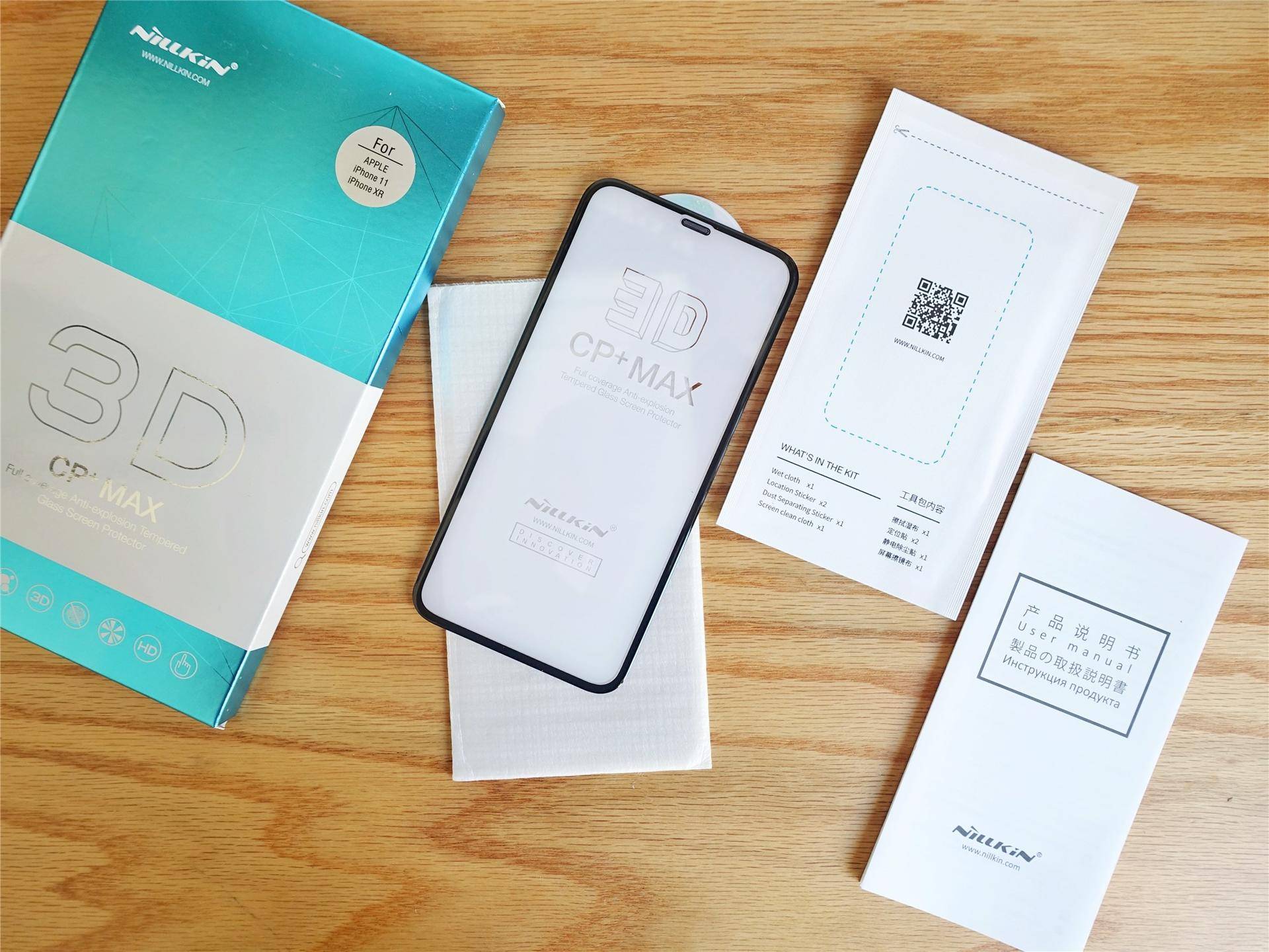 iphone12延期发布消息,iphone12和苹果发布会