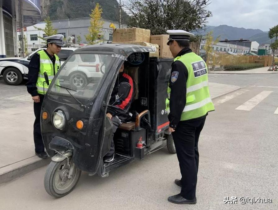 低速电动三轮车和老年代步车区别,对于电动三轮车的整治