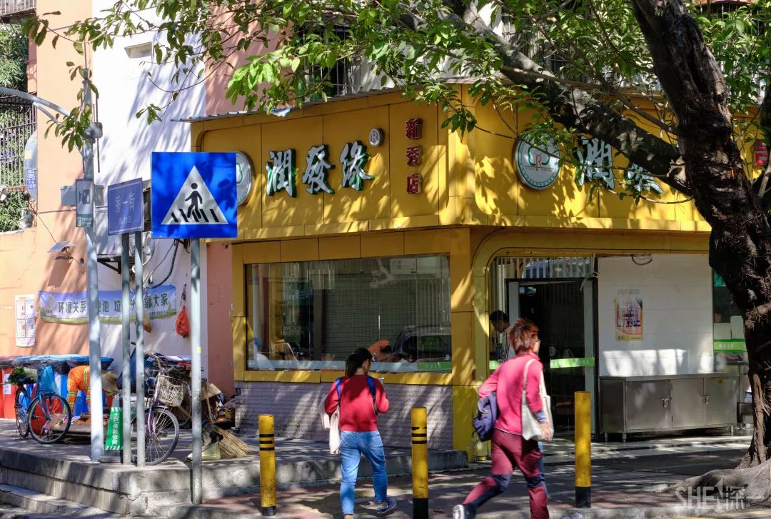 深圳新秀村南区,罗湖区新秀村