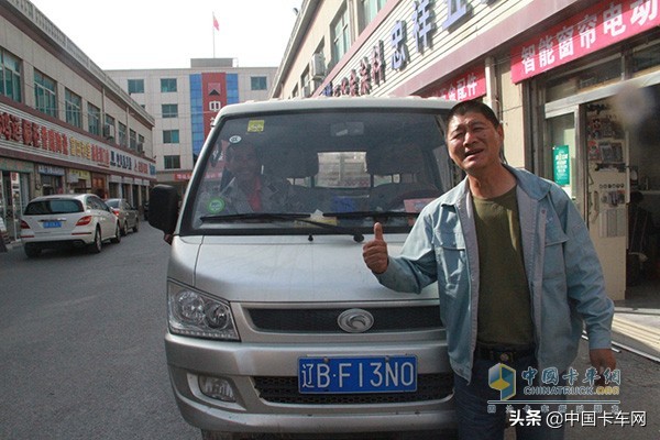 时代驭菱的优点与缺点,时代驭菱全部车型国六