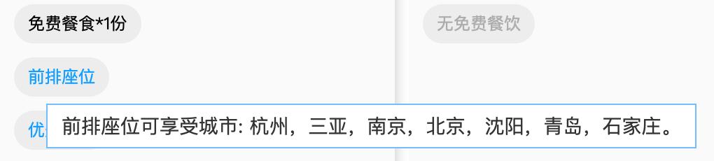 百万大v被骂视频,百万大v怒斥打广告