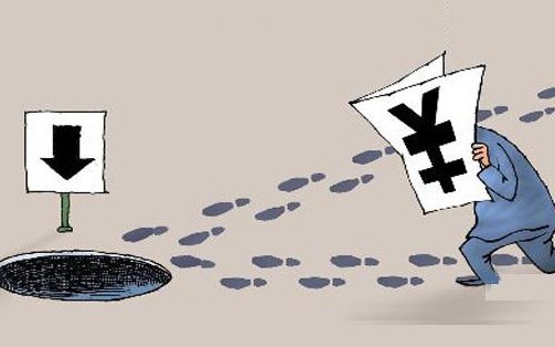 优家宝贝母婴生活馆靠谱吗,优家宝贝母婴用品店可靠吗