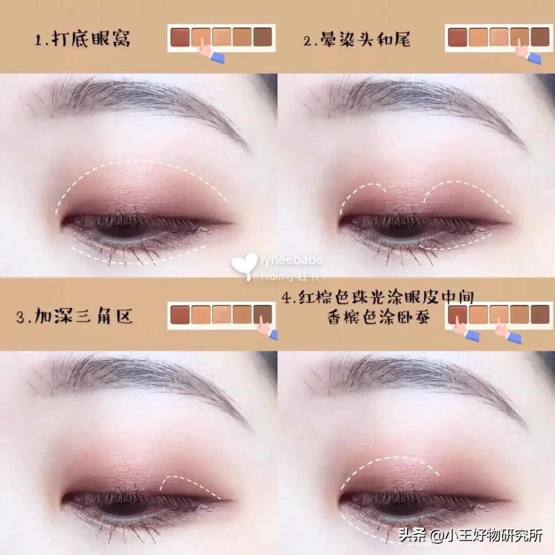 单眼皮怎么能画出来好看的眼妆,单眼皮怎么画眼妆都不好看