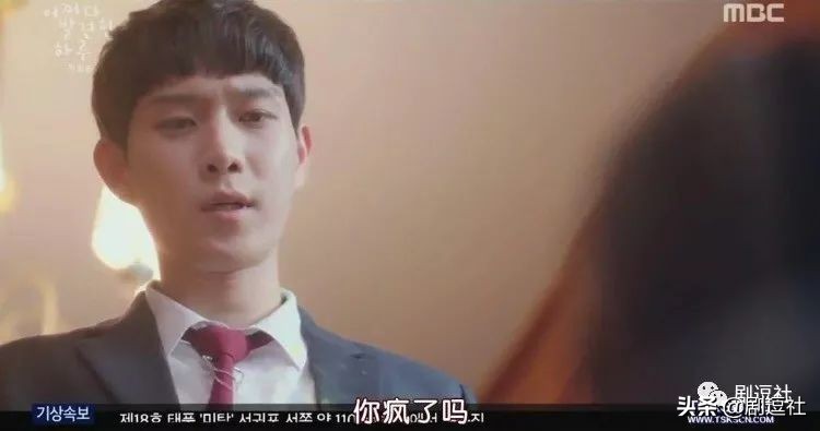 韩国人真的很会谈恋爱吗,韩国人真的那么会谈恋爱吗