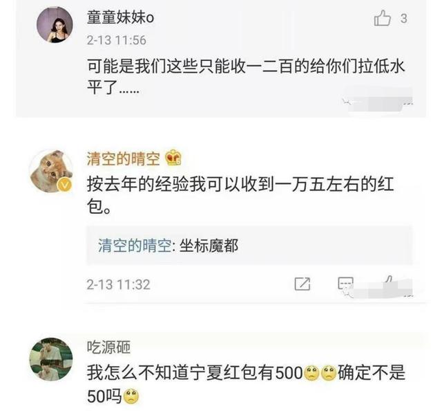 过年了，大家准备好红包了么？今年广东利是又要一枝独秀了。