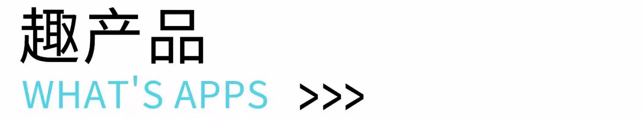 ​马云获终身成就奖；华为第三季度业绩；罗辑思维筹备上市