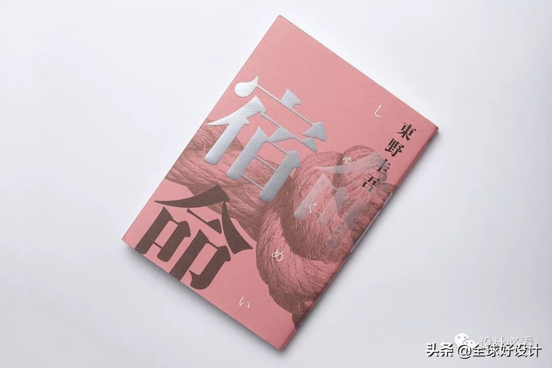 封面设计,封面设计绘画