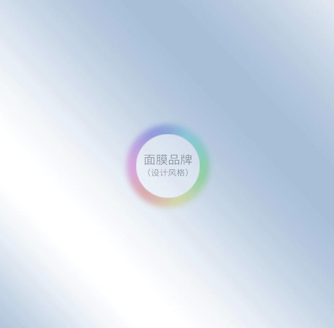 2020年面膜十大品牌,前十销量面膜