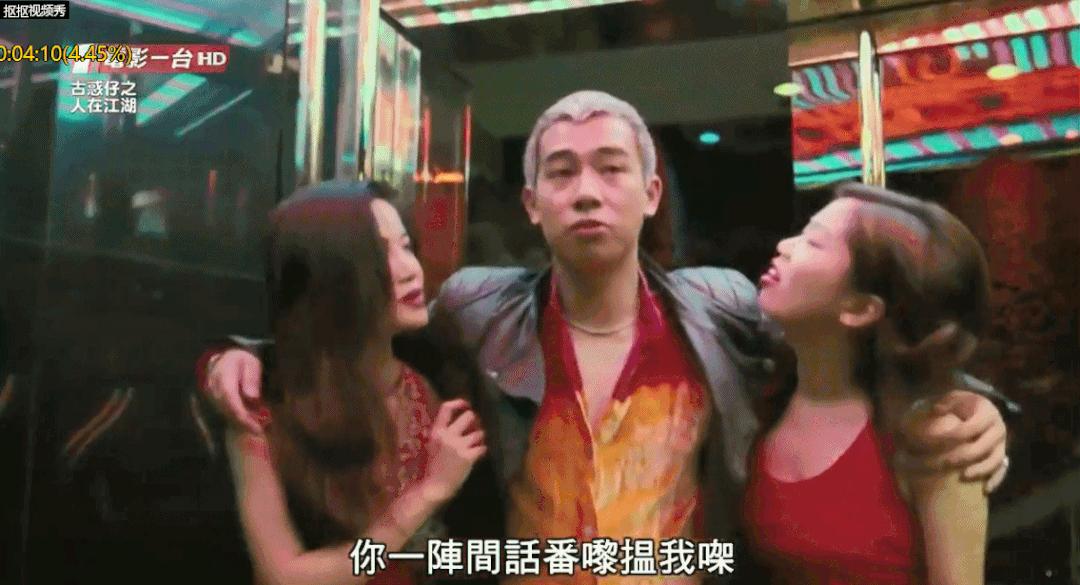 25年了，你被他们教坏了吗