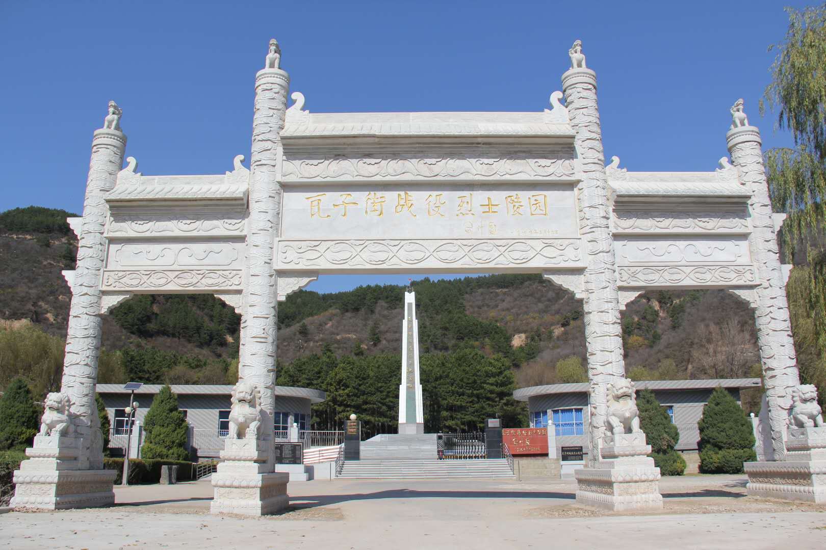 榆林烈士事迹 (陕西省烈士高志良)