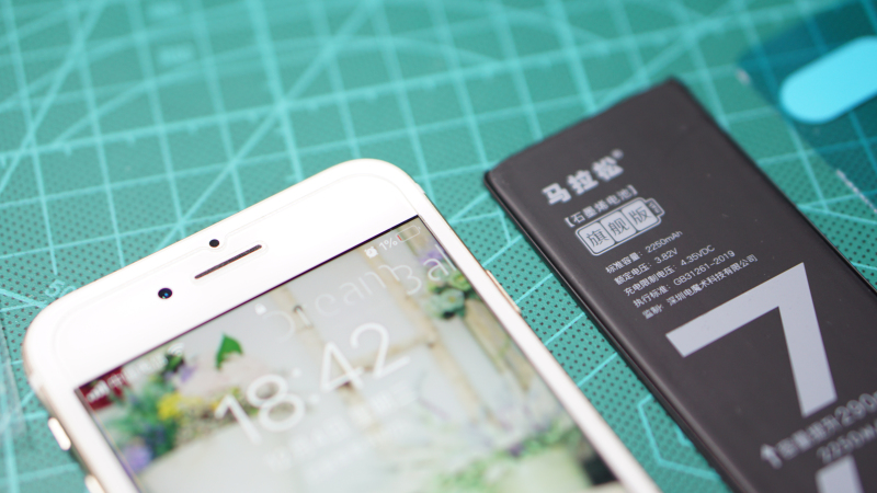 苹果更换马拉松电池续航多久,苹果建议换马拉松电池吗