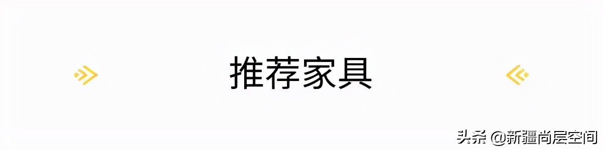 小户型大空间的装修法则,房屋装修最简单设计