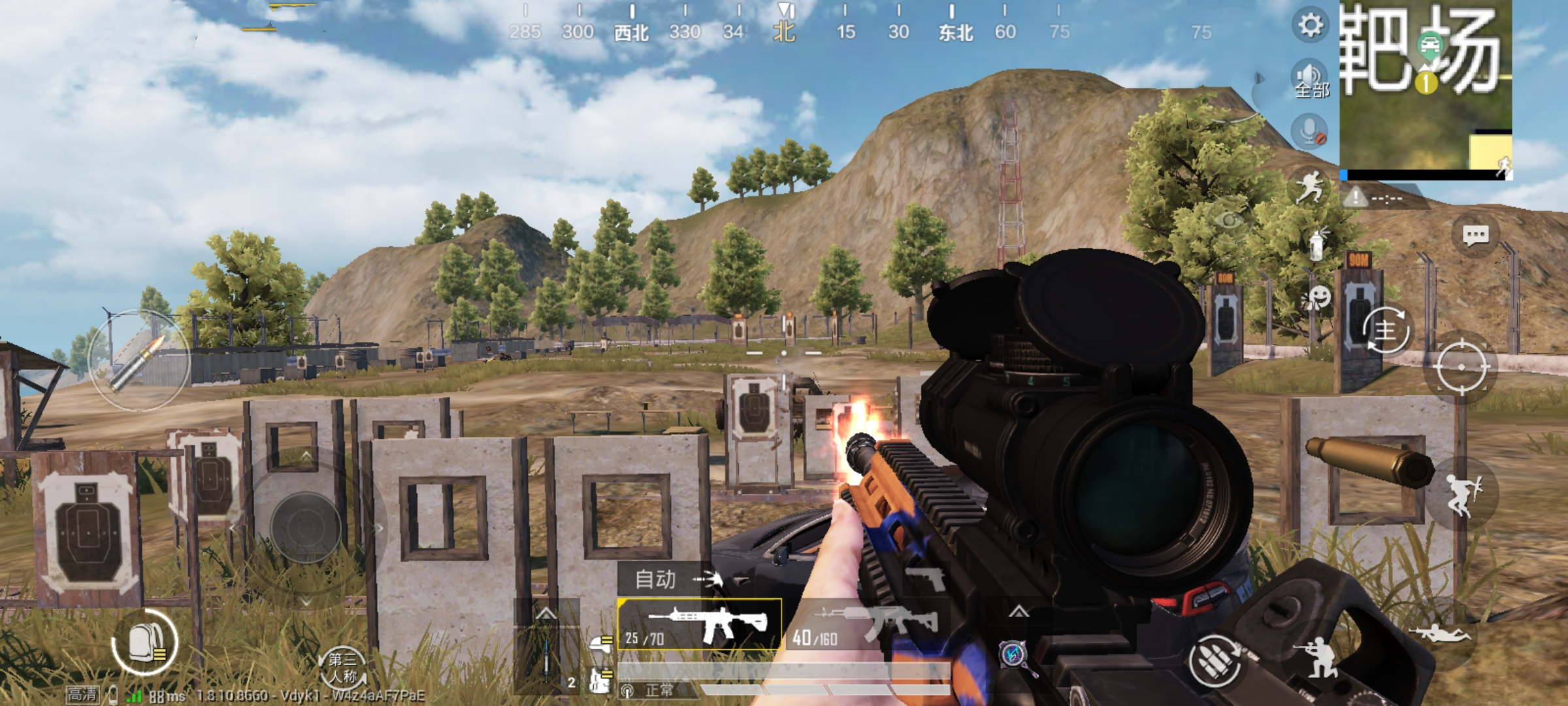 和平精英挑哪个角色可以吃鸡,和平精英游戏职业队伍排名