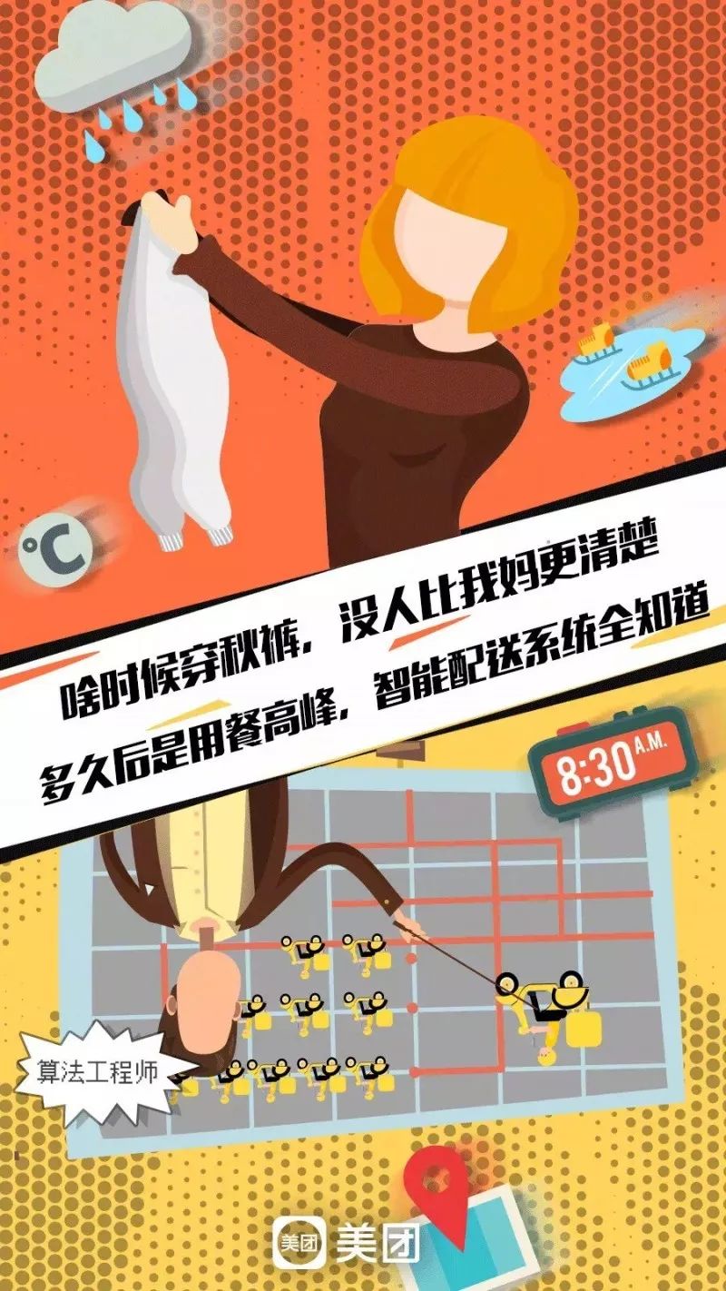 母亲节借势文案汽车,母亲节借势宣传文案