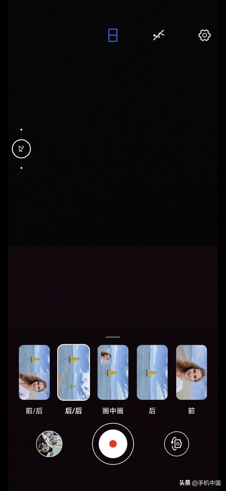 荣耀50pro视频评测,荣耀50pro静态展示