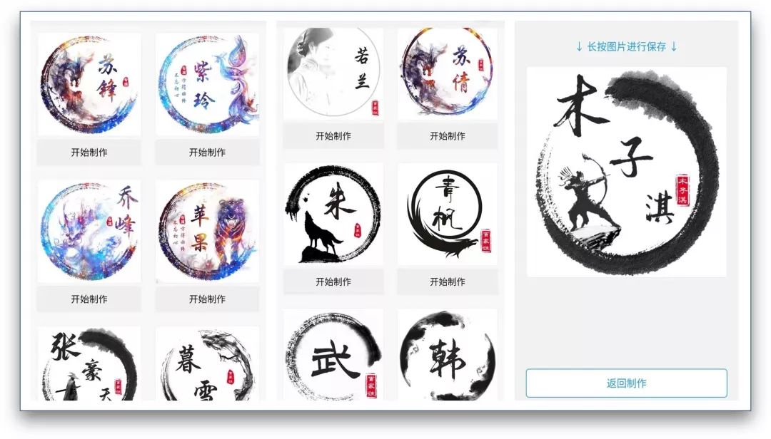 分享几款你也许用得到的实用工具,好用的小众黑科技工具