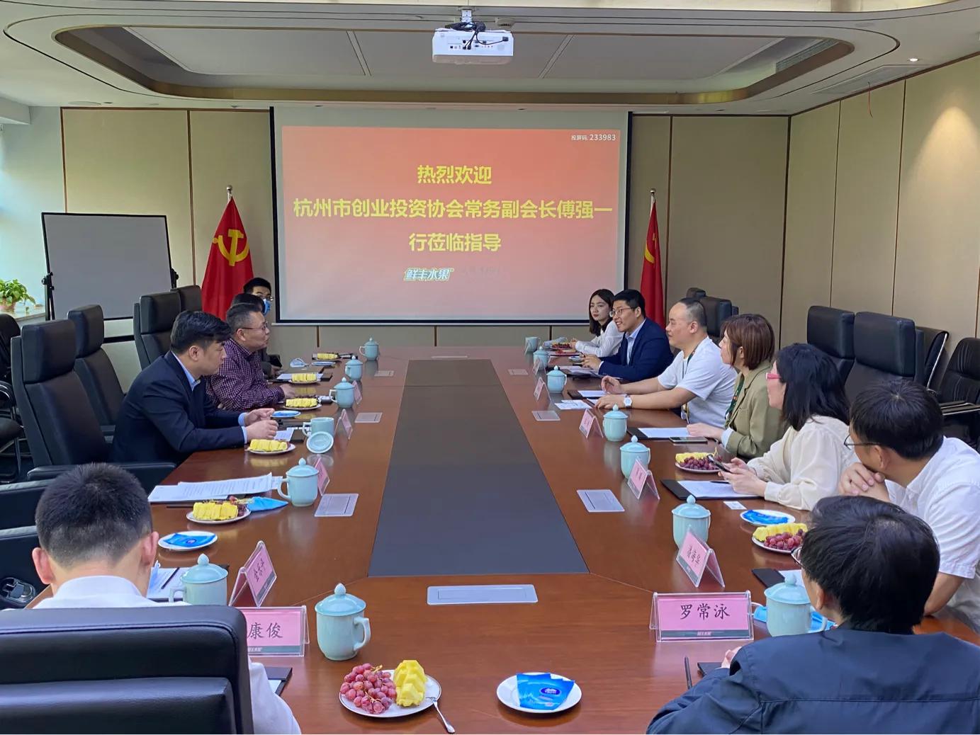 浙商风云人物马云,创业之初的马云