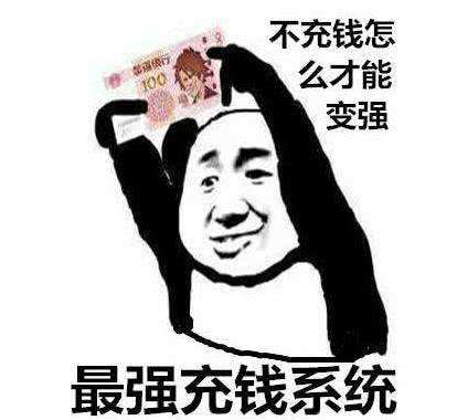 2021年十大即时战略游戏,十大即时战略游戏