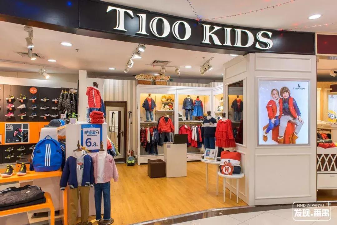 番禺新大新百货五一折扣,广州市新大新百货番禺店