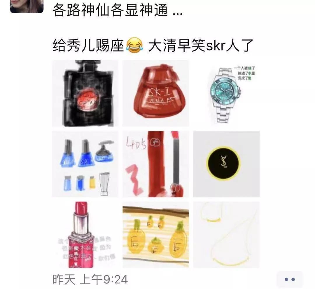 新电商法的实行,新电商法实施后的代购