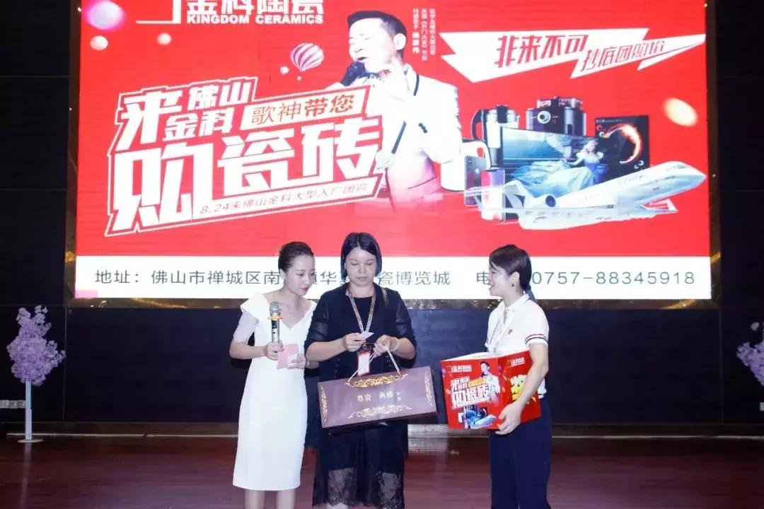 瓷砖最新零售模式,现在卖瓷砖模式