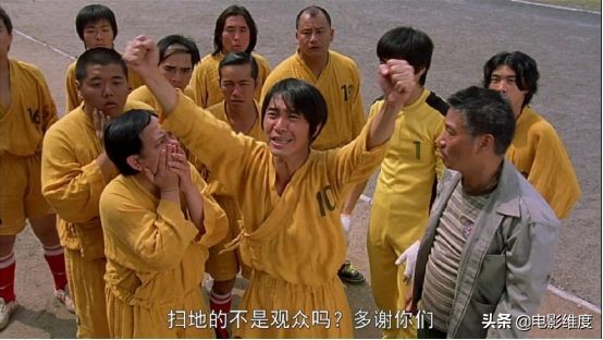 他宁愿挨骂也要为小人物加油打气,我们能让他输吗?