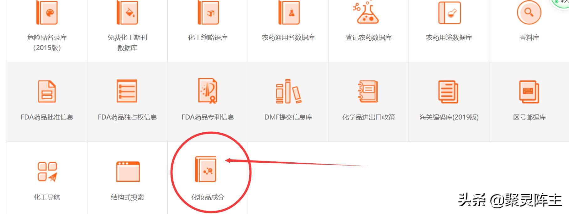 小棕瓶成分表在哪里看,小棕瓶小样跟正品的区别