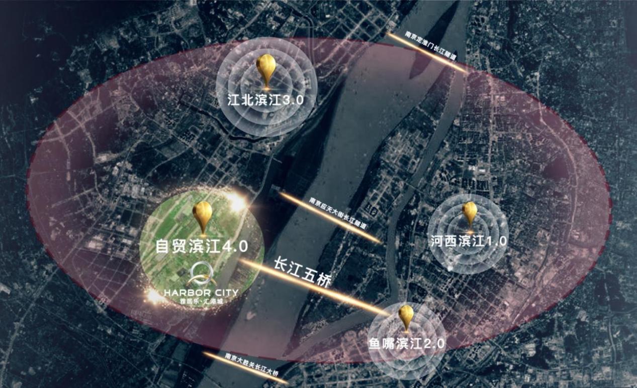 南京雅居乐汇港城a板块与b板块,南京浦口雅居乐汇港城2期