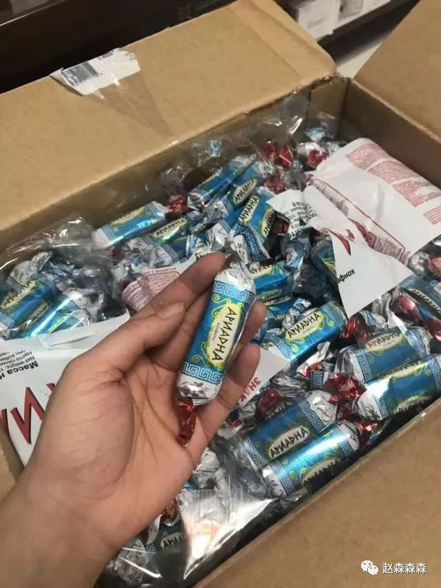 战斗民族的美食你吃过吗,战斗民族的美食图片