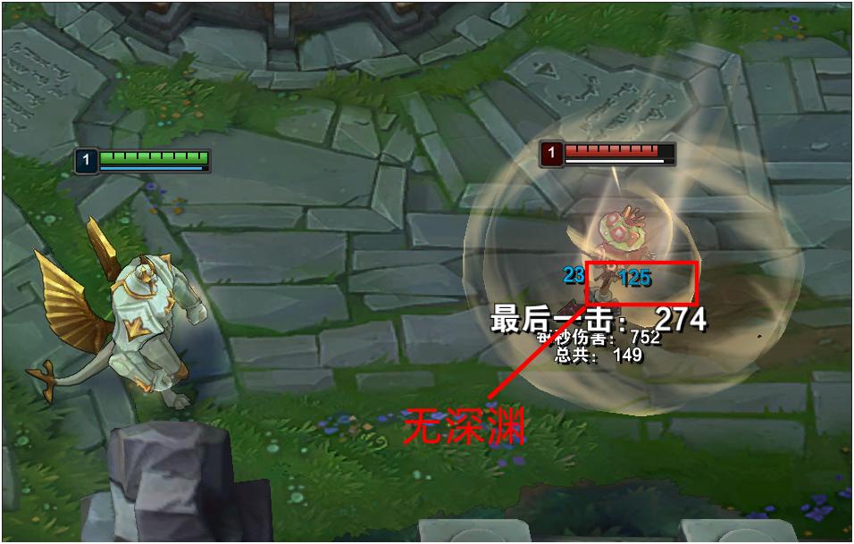 新版大乱斗伤害出装,新版大乱斗出装思路