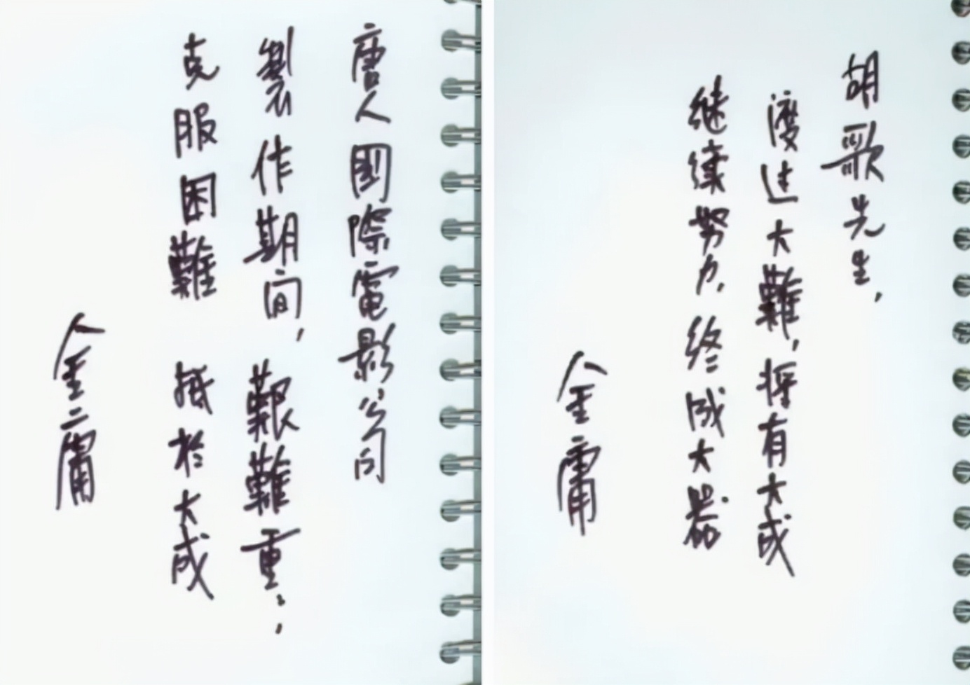 6大比艺人颜值高的经纪人，个个品貌端庄，甩艺人几条街